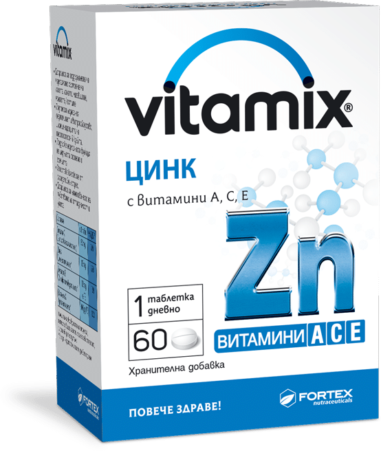 ВИТАМИКС ЦИНК + ВИТАМИН А, С, Е таблетки х 60 ФОРТЕКС