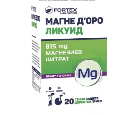 МАГНЕ ДОРО ЛИКУИД саше х 20 ФОРТЕКС