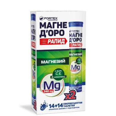 МАГНЕ ДОРО РАПИД ефервесцентни таблетки 2 флакона х 14