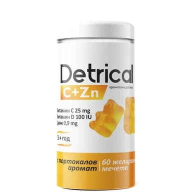 Детрикал C+Zn с вкус на портокал х60 желирани мечета