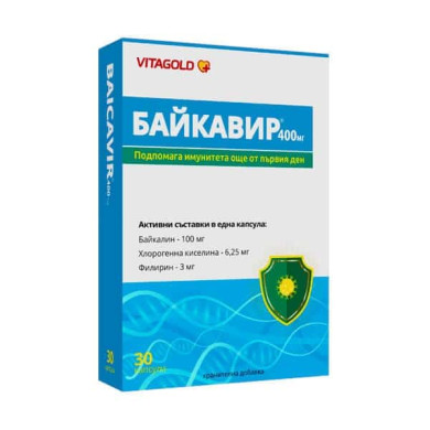 БАЙКАВИР капсули 400 мг х 30 ВИТА ГОЛД