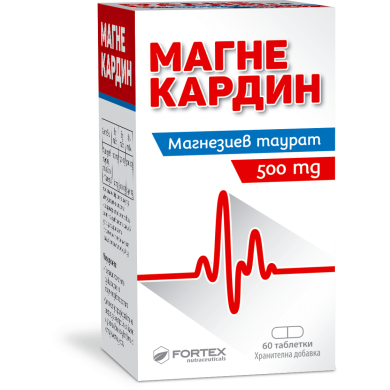 МАГНЕКАРДИН таблетки 500 мг х 60 ФОРТЕКС