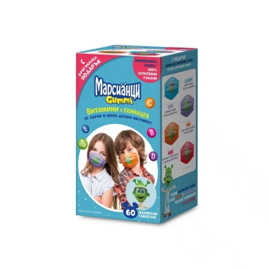 МАРСИАНЦИ ЕХИНАЦЕЯ жел.бонбони х60 /плодов вкус/ +ПОДАРЪК ВАЛМАРК