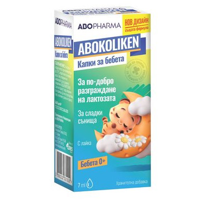 АБОФАРМА АБОКОЛИКЕН + ЛАЙКА капки за бебета 7 мл