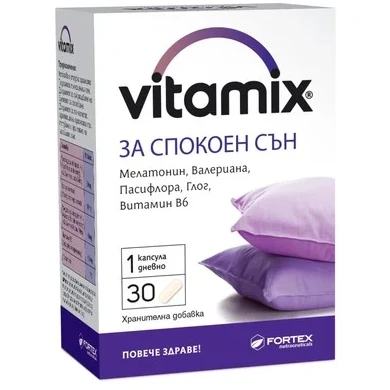 ВИТАМИКС ЗА СПОКОЕН СЪН капсули х 30 ФОРТЕКС