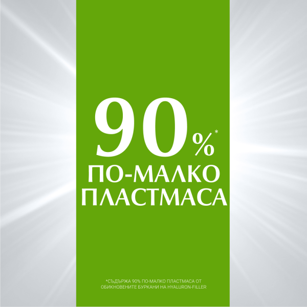 Eucerin Hyaluron-Filler Нощен крем
