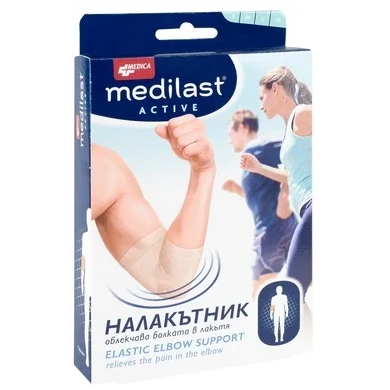Medilast Active Налакътник М x1 брой Medica