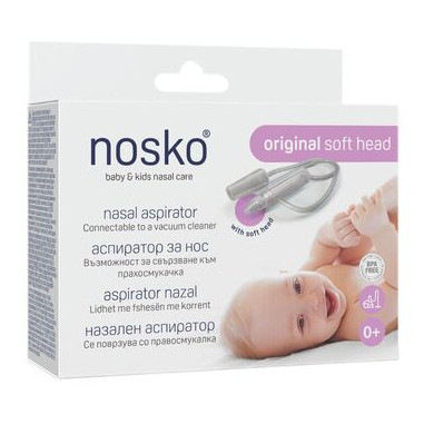 НОСКО BABY 0+ АСПИРАТОР ЗА НОС с МЕК НАКРАЙНИК /за прахосмукачка/