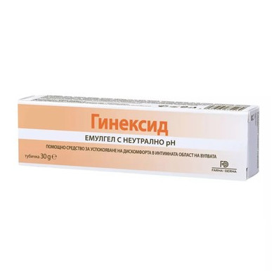 Гинексид Емулгел при дискомфорт в интимната област с неутрално pH х30 г Naturpharma