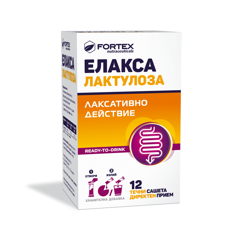 ЕЛАКСА ЛАКТУЛОЗА саше х 12 ФОРТЕКС