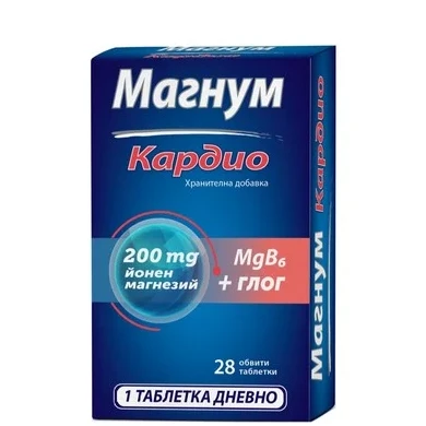Магнум Кардио подпомага функцията на сърдечно-съдовата система x28 таблетки