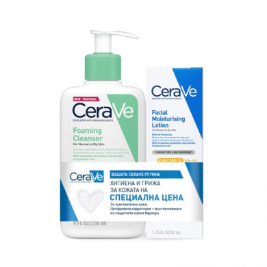 CeraVe Комплект AM Хидратиращ крем за лице SPF30 x 52 ml и CeraVe Измиваща гел пяна за нормална към мазна кожа x 236 ml