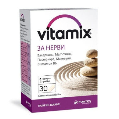ВИТАМИКС ЗА КОСА, КОЖА И НОКТИ капсули х 30 ФОРТЕКС